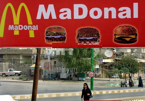4 مم 5 مم البلاستيك المموج ياردة تسجيل كوروبلاست 18x24 ياردة علامات التخرج